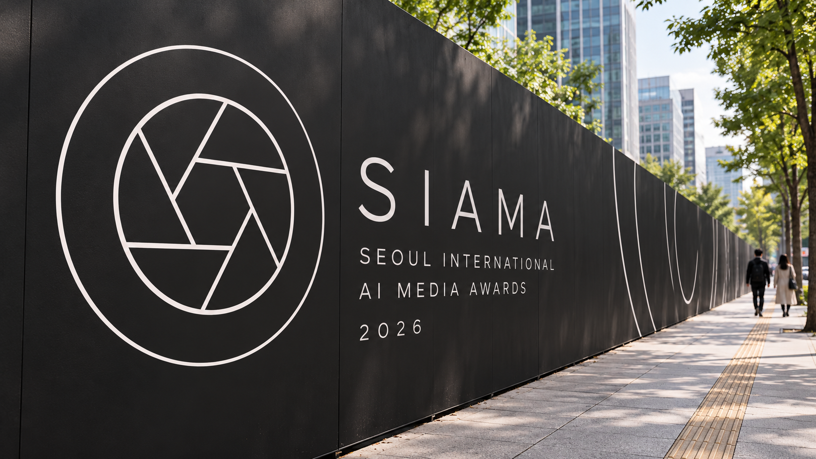 SIAMA outdoor signage concept